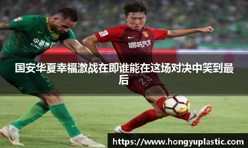 好博体育APP
