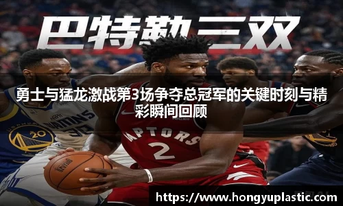 好博体育平台