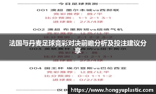 好博体育平台