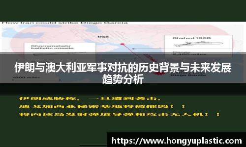 好博体育官网