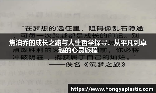 好博体育官网