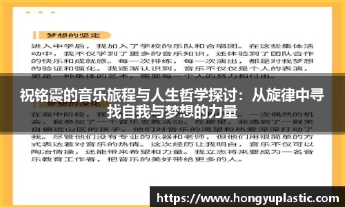 好博体育平台