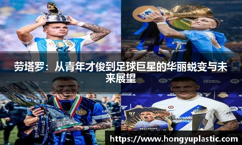 好博体育APP